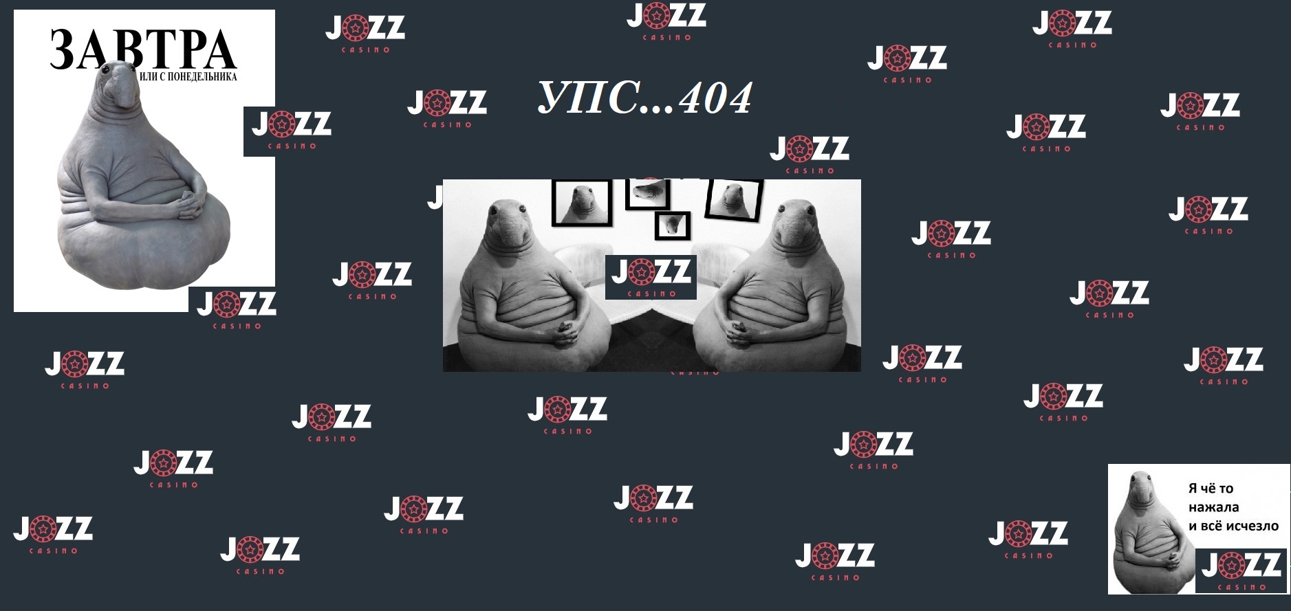 404